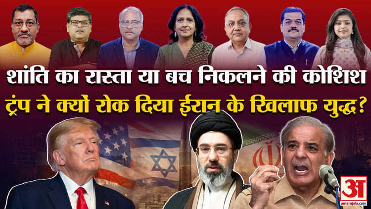 Khabaron Ke Khiladi: 40 दिन की तबाही फिर 14 दिन का ब्रेक, विश्लेषकों ने बताया प. एशिया में कब होगा युद्धविराम