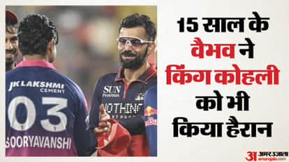 IPL 2026: ‘Dear Vaibhav Suryavanshi’ – Virat Kohli’s Special Message Seals Teen Sensation’s Rise