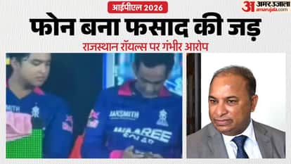 आईपीएल में विवाद