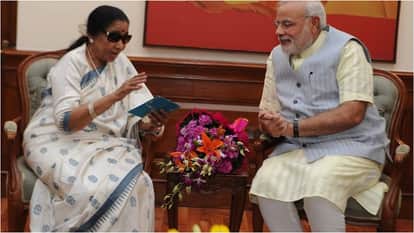 Asha Bhosle Passed Away: Prime Minister Narendra Modi expressed grief on Singer Death