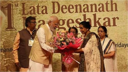 Asha Bhosle Passed Away: Prime Minister Narendra Modi expressed grief on Singer Death