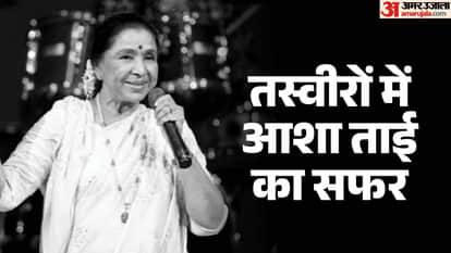 आशा भोसले