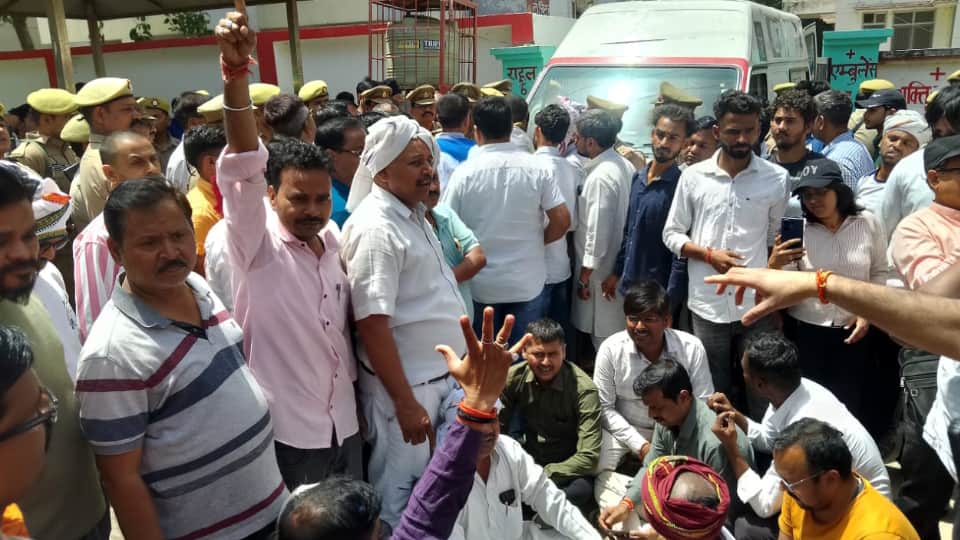 Mirzapur Lawyer Murder Live Killing  Video Photo Accused Rajendra Sonkar Arrested After Encounter