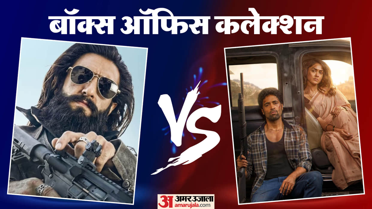 Box Office collection on saturday dhurandhar 2 dacoit project hail mary