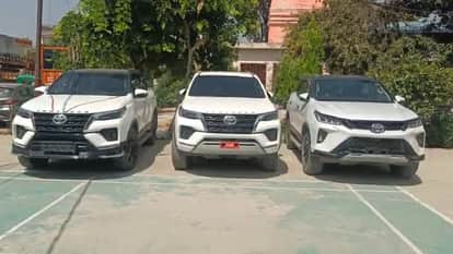 Muzaffarnagar: Interstate vehicle theft gang busted, two miscreants caught, Fortuner recovered