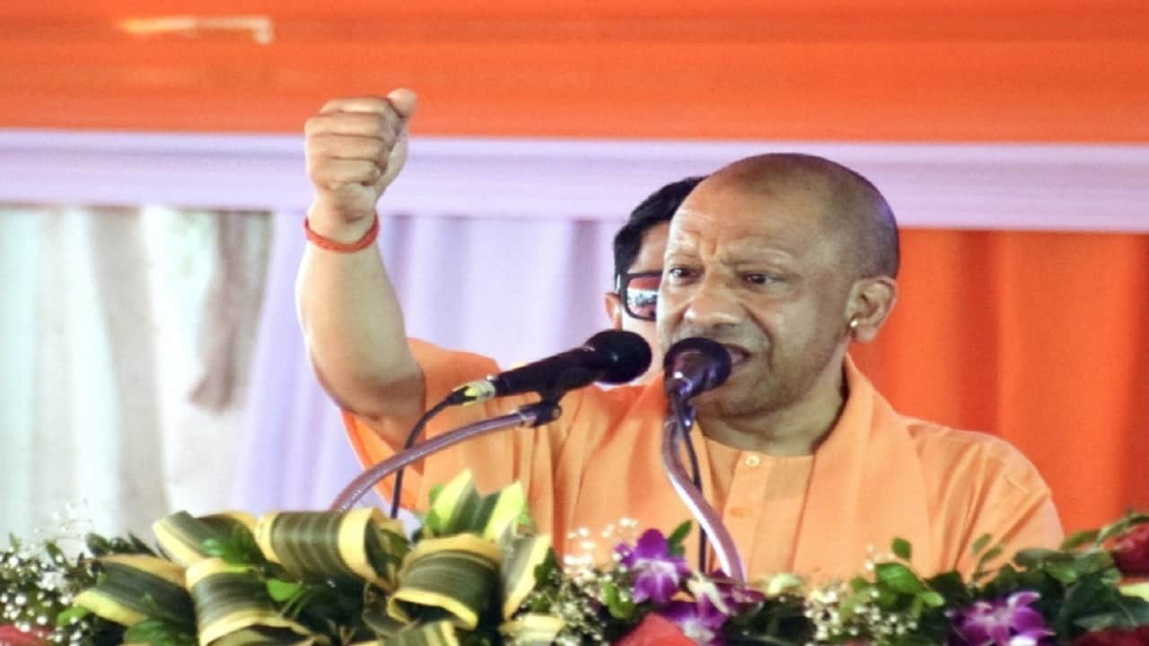 सीएम योगी आदित्यनाथ