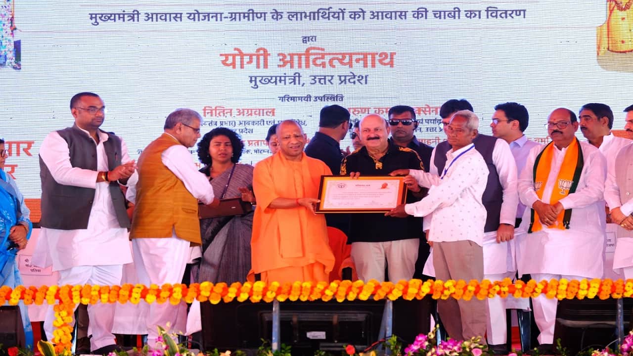 Tharu people and families displaced from Bangladesh receive land ownership rights in Lakhimpur kheri