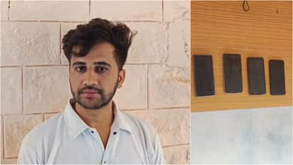 Rajasthan News: Lakhs Defrauded from 7,000 People via Telegram; 21-Year-Old Accused Arrested; Nagaur Case