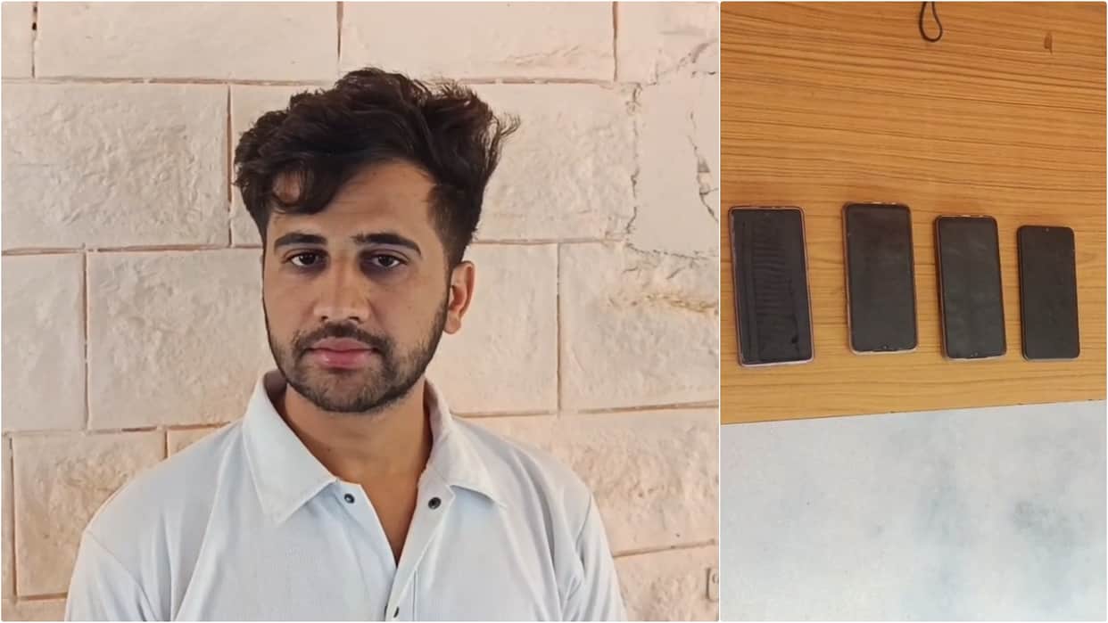 Rajasthan News: Lakhs Defrauded from 7,000 People via Telegram; 21-Year-Old Accused Arrested; Nagaur Case