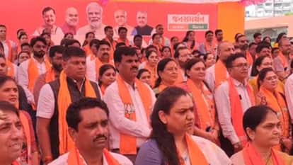 Gujarat civic elections: BJP begins polls with Janseva Sankalp candidates take oath to serve public