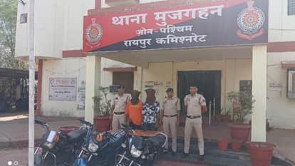 Sejbahar robbery case solved, three minors including two accused arrested, weapons and looted goods recovered