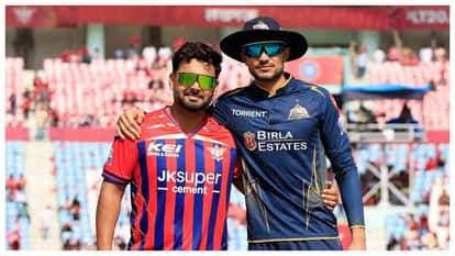 LSG vs GT IPL Live Score: Lucknow Super Giants vs Gujarat Titans Today Match Scorecard Updates