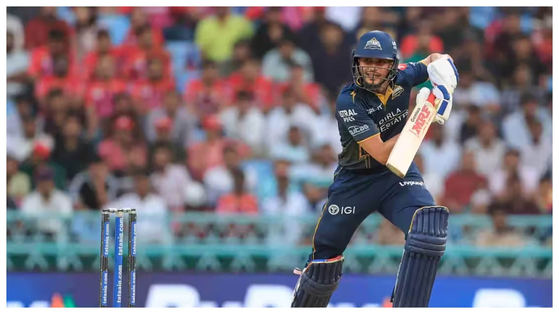 शुभमन गिल