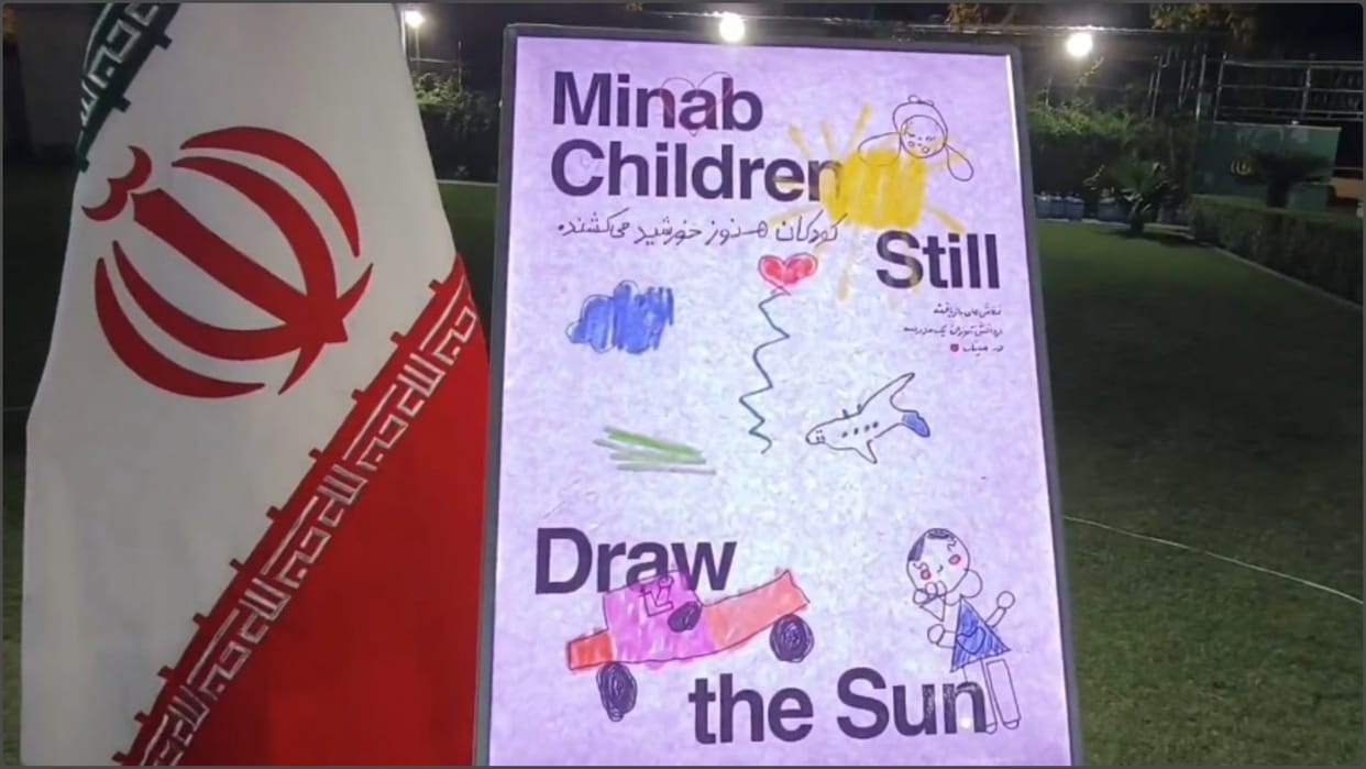 Iranian Embassy in Delhi hosts poignant exhibition, includes drawings recovered from rubble of Minab School