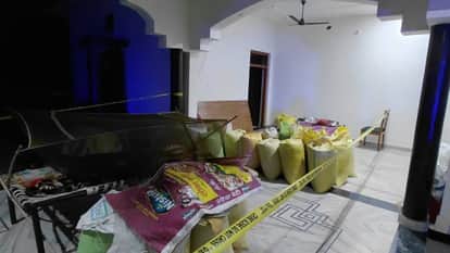 Elderly Man Shot Dead While Sleeping in Sultanpur Police Launch Investigation