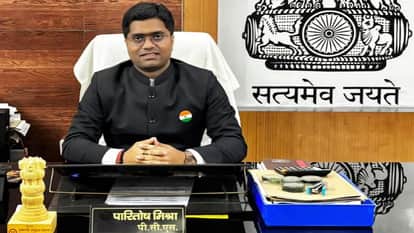 Magisterial inquiry into death of undertrial in Aligarh jail