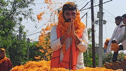 JDU MLA Pappu Pandey faces major trouble as arrest warrant issued for providing mafia satish pandey