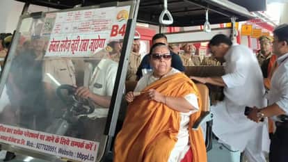 UP: Former CM Uma Bharti reacted to the chain pulling incident, writing