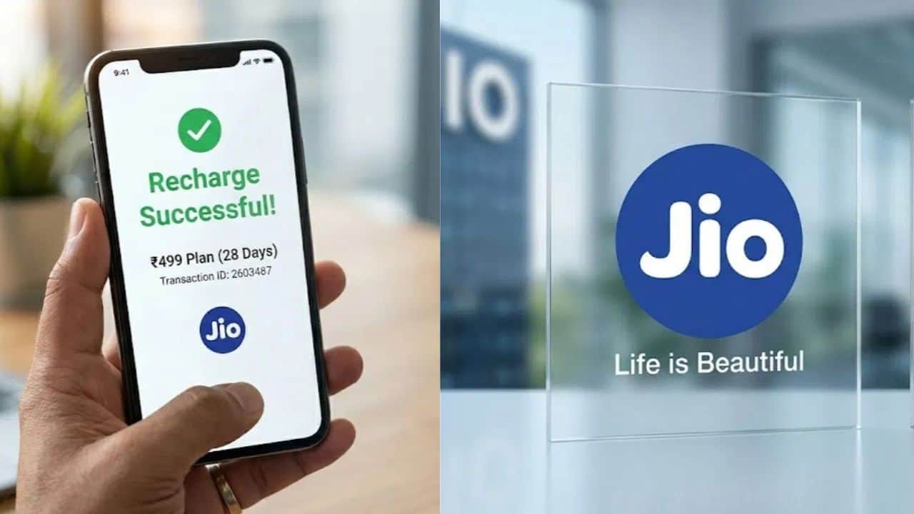 जियो-ट्राई