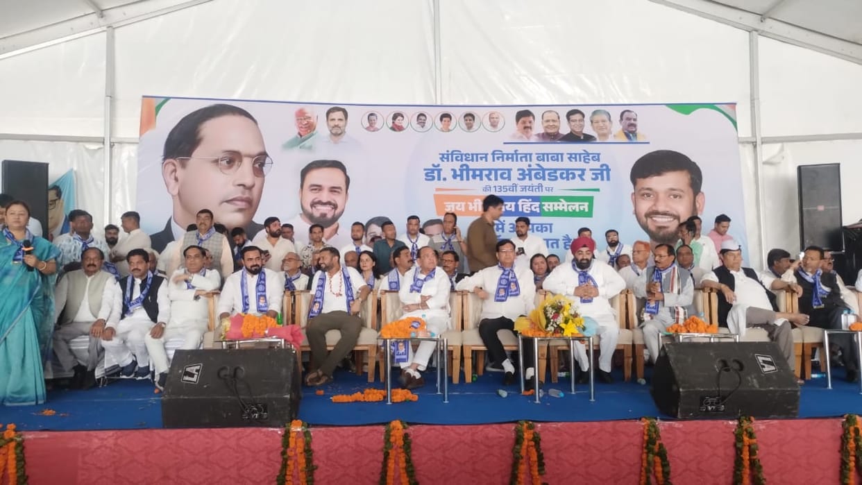 Dehradun: Youth Congress Jai Bhim, Jai Hind Conference NSUI National In-charge Kanhaiya Kumar Arrives