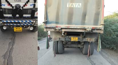 Mahoba One Truck Two Different Registration Numbers ADM Uncovers Major Fraud in Kabrai