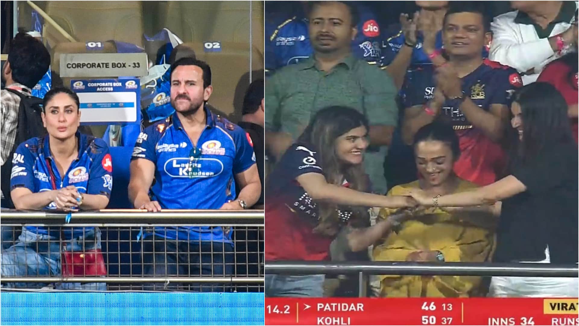 मुंबई बनाम आरसीबी मैच में पहुंचे सितारे