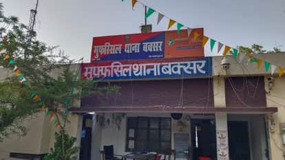 six-year-old girl was molested by youth in newly constructed house in Buxar