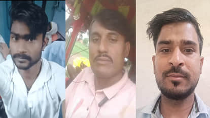 Fatehpur Road Accident: Three Dead After Car Collision