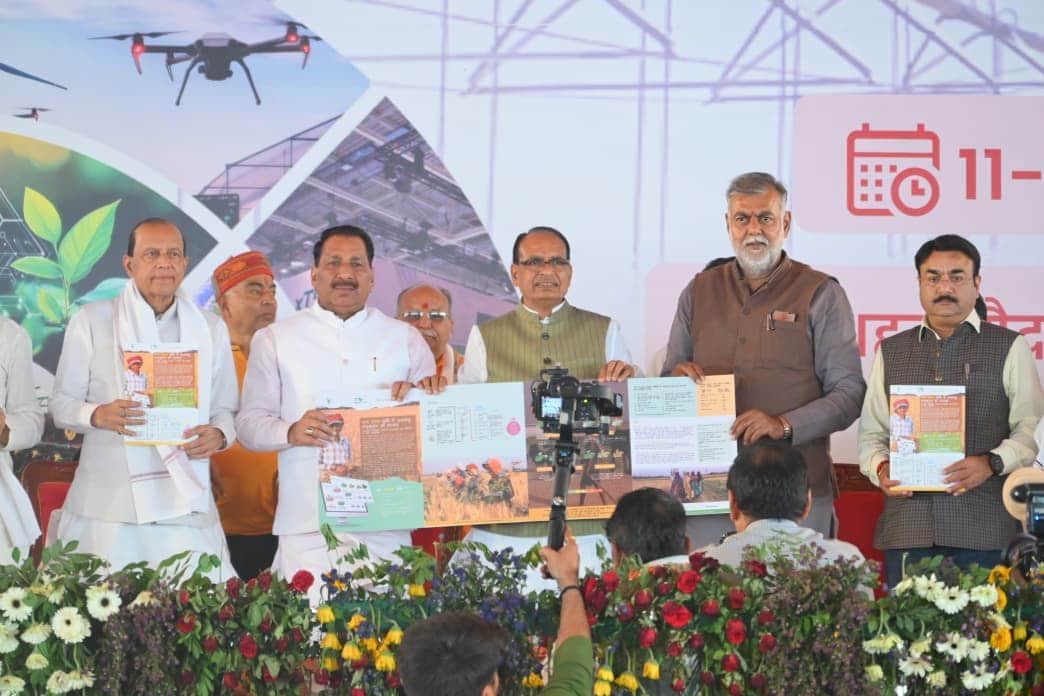 मंत्री एंदल कंसाना, केंद्रीय मंत्री शिवराज, मंत्री प्रहलाद पटेल, नरेंद्र  शिवाजी पटेल