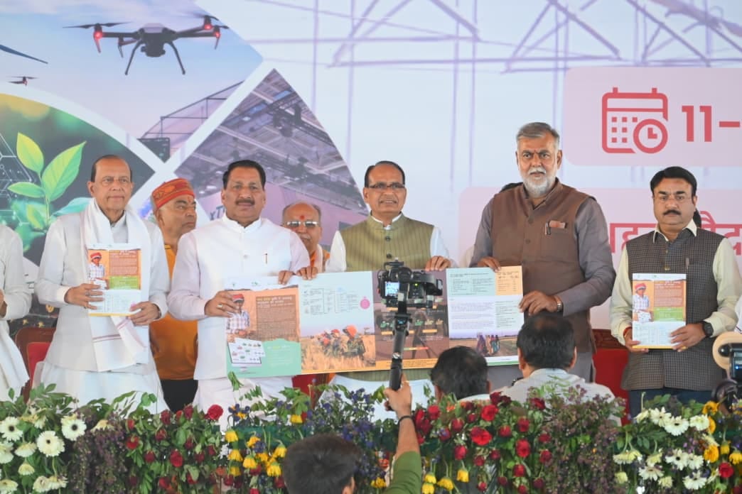 मंत्री एंदल कंसाना, केंद्रीय मंत्री शिवराज, मंत्री प्रहलाद पटेल, नरेंद्र  शिवाजी पटेल