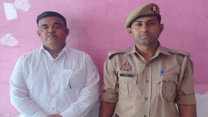 Former gram pradhan arrested for shooting a youth