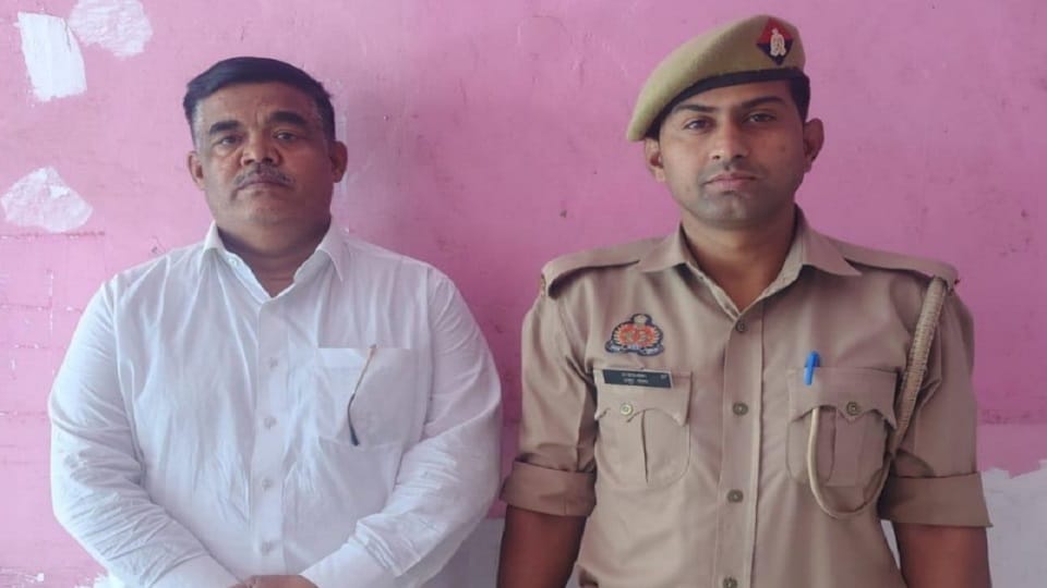 Former gram pradhan arrested for shooting a youth