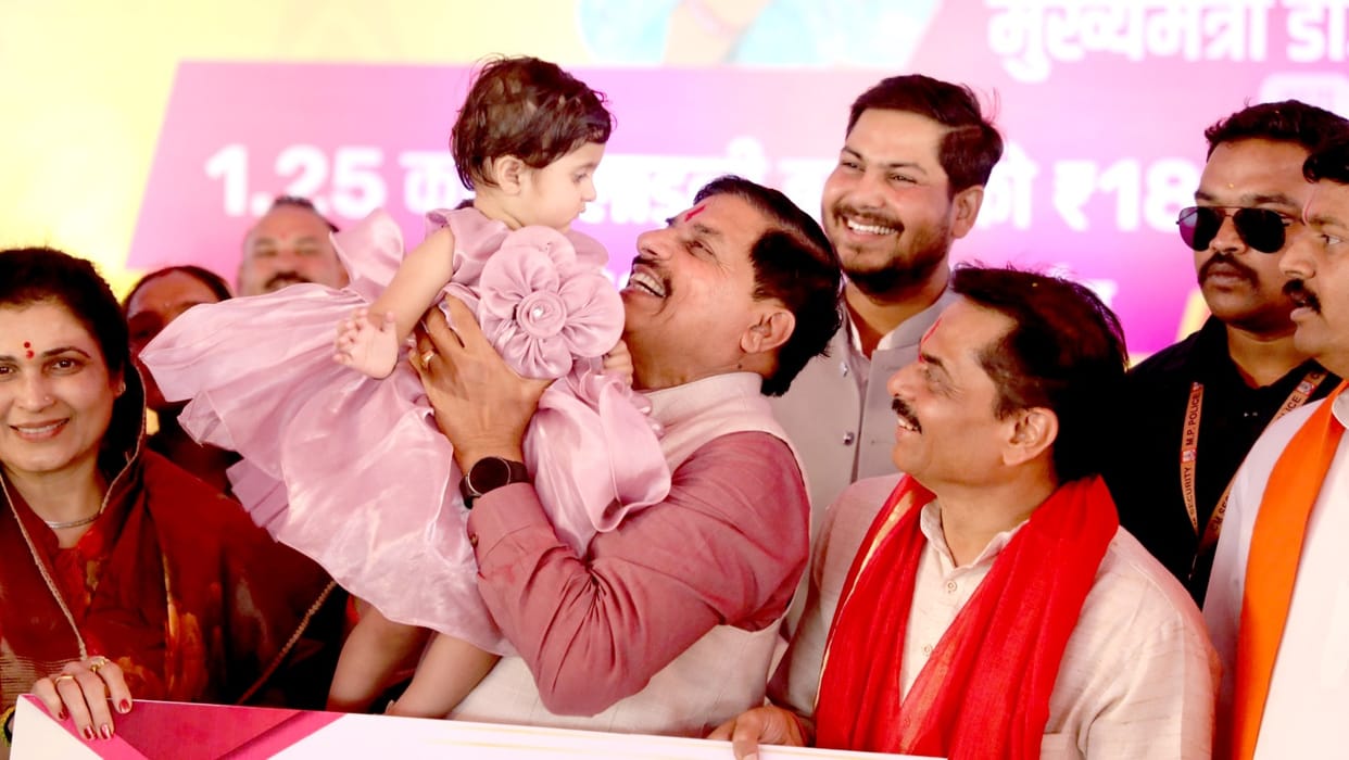MP News: Ladli Behna Yojana, CM mohan yadav said Vande Mataram is a hymn to Mother India.