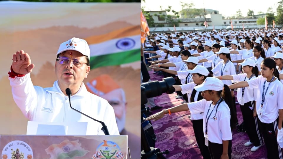 Chief Minister Pushkar Singh Dhami flags off the 'Run for Drugs Awareness' rally In Haldwani Today