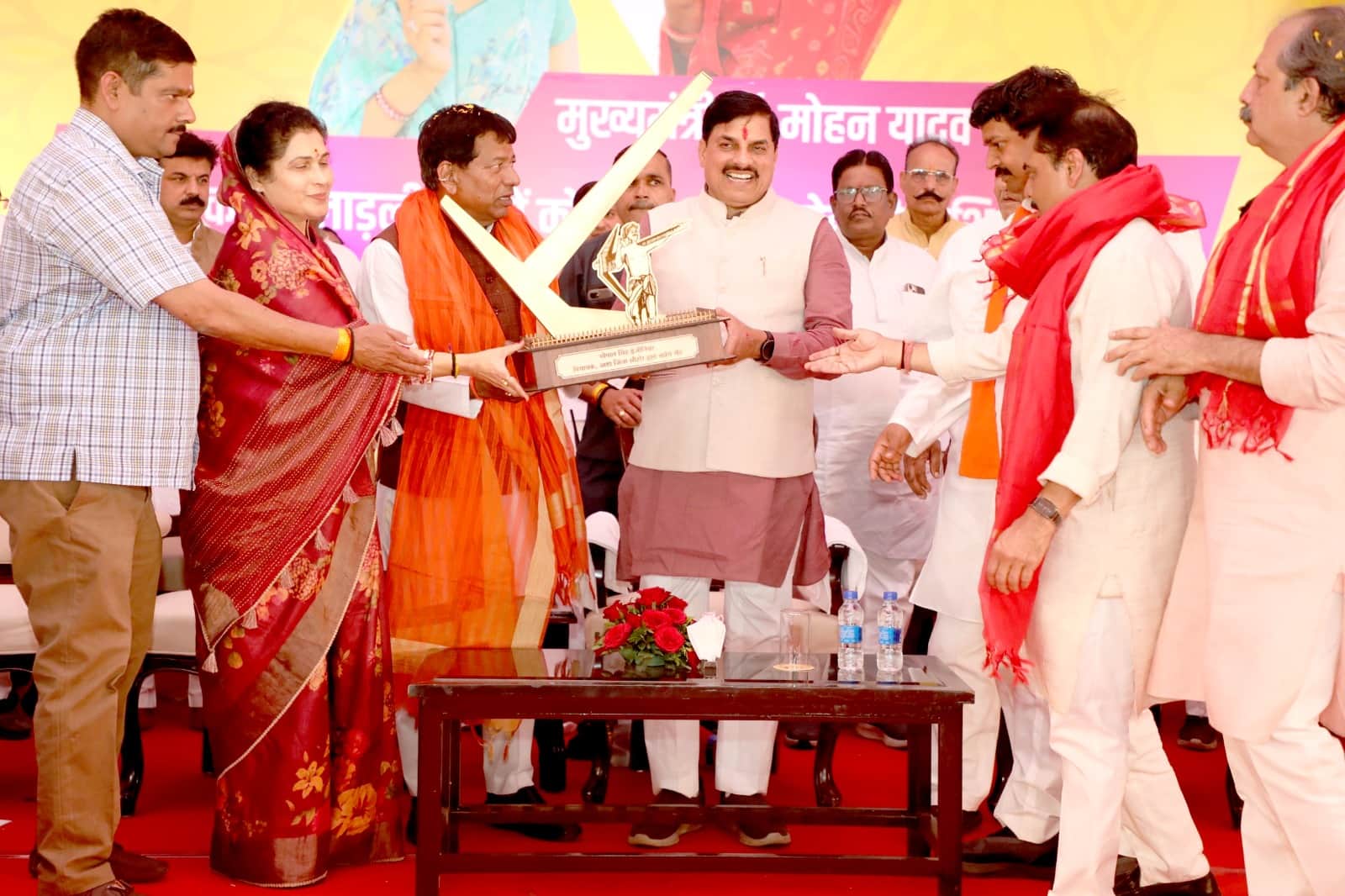 MP News: Ladli Behna Yojana, CM mohan yadav said Vande Mataram is a hymn to Mother India.