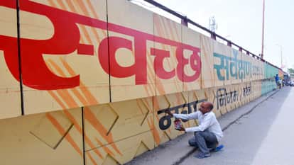 Bareilly Municipal Corporation Puts All Its Might into Improving Ranking in Swachh Survekshan