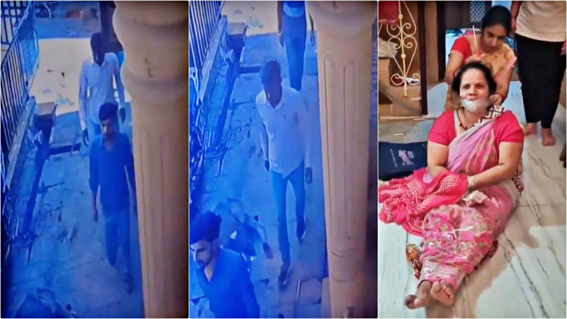 दिनदहाड़े घर में घुसकर बंधक बनाकर लूटपाट