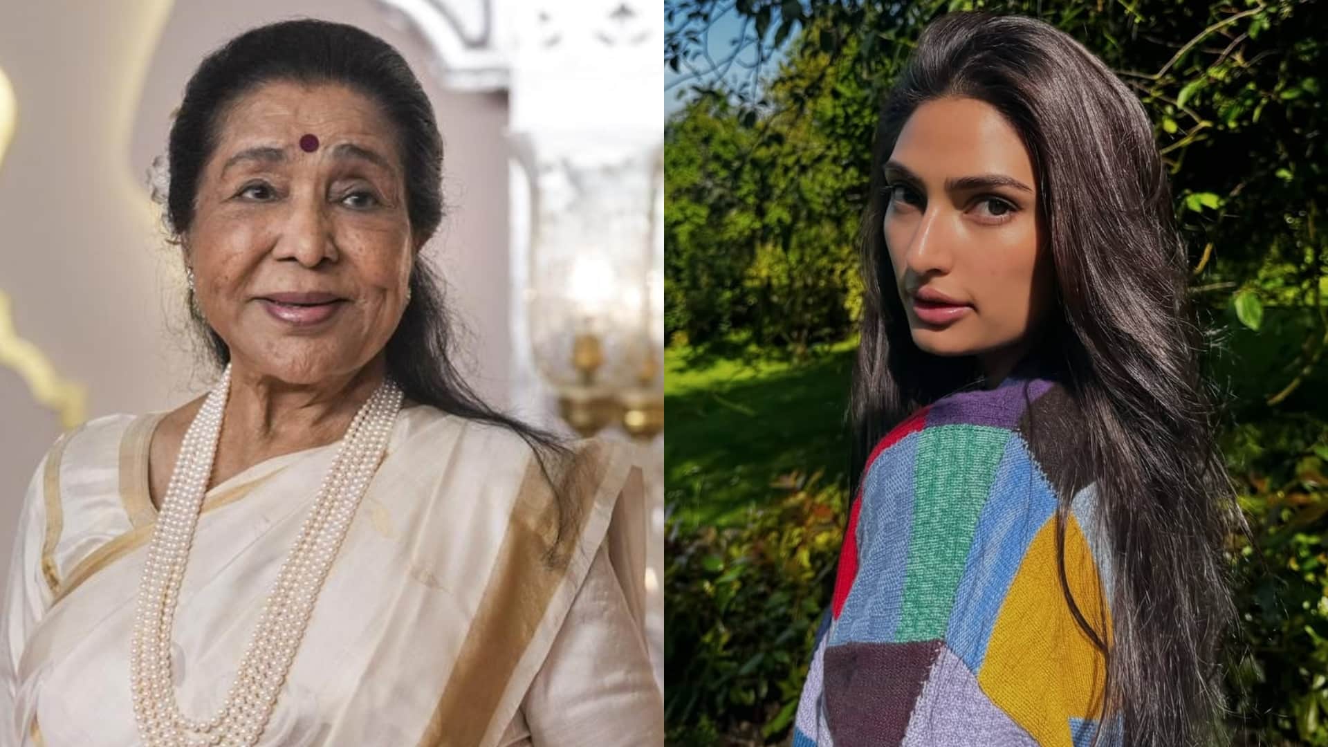 दिवंगत गायिका आशा भोसले और एक्ट्रेस अथिया शेट्टी