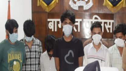 UP Student Fraud Gang Busted MBA BCA Students Cheated Over One Crore via Just Dial Ads in Baghpat