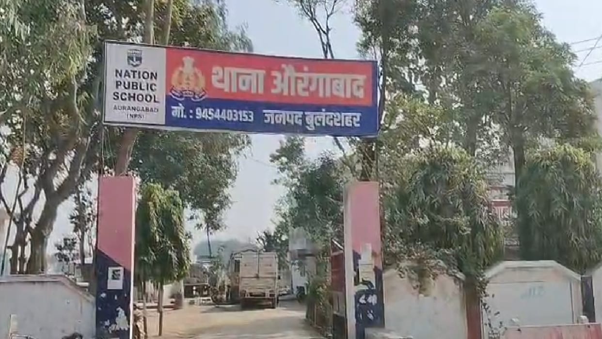93000 rupees looted from cattle trader in Bulandshahr