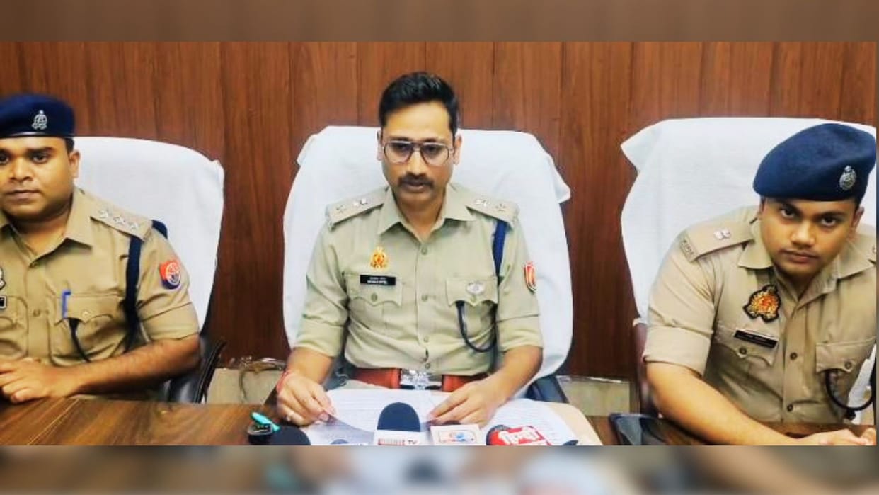 Constable Exposed Close Friend of Cattle Smugglers Provided Information on Locations and Safe Routes