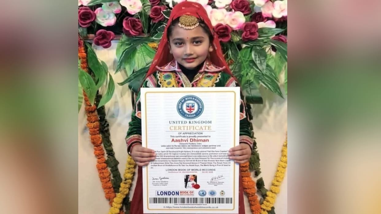 Aashvi Dhiman of Jaisinghpur has been registered in the London Book of World Records.
