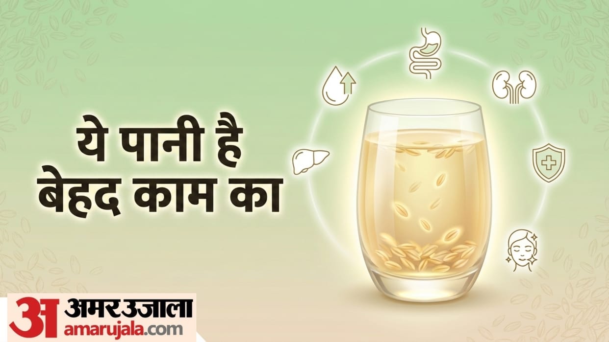 Barley Water benefits in summer in hindi jau ka pani peene ke fayde disprj