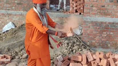 BJP MLA Breaks Brick Construction Quality of CM Model School Exposed in Pilibhit