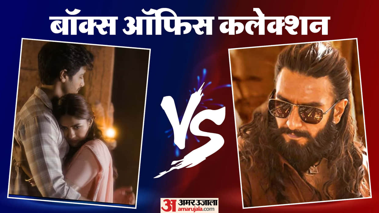 Box Office collection on sunday dhurandhar 2 dacoit and project hail mary