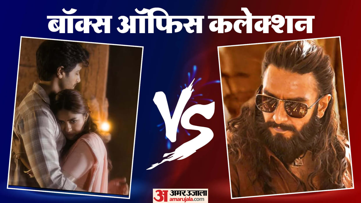 Box Office collection on sunday dhurandhar 2 dacoit and project hail mary