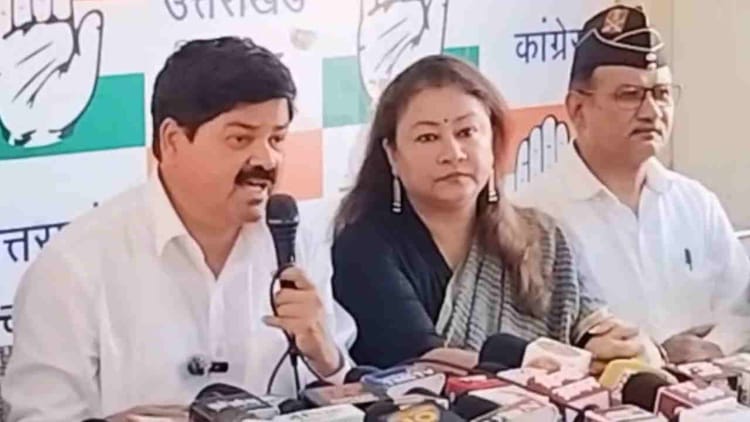 Dehradun: पीएम मोदी के दौरे से पहले कांग्रेस ने राज्य से जुड़े मुद्दों पर उठाए दस सवाल, जल्द कार्यकारिणी घोषित