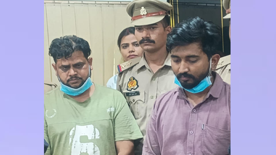 Kanpur: Two Arrested for Conducting Transactions Worth 1.3 Billion from Delivery Boy Account