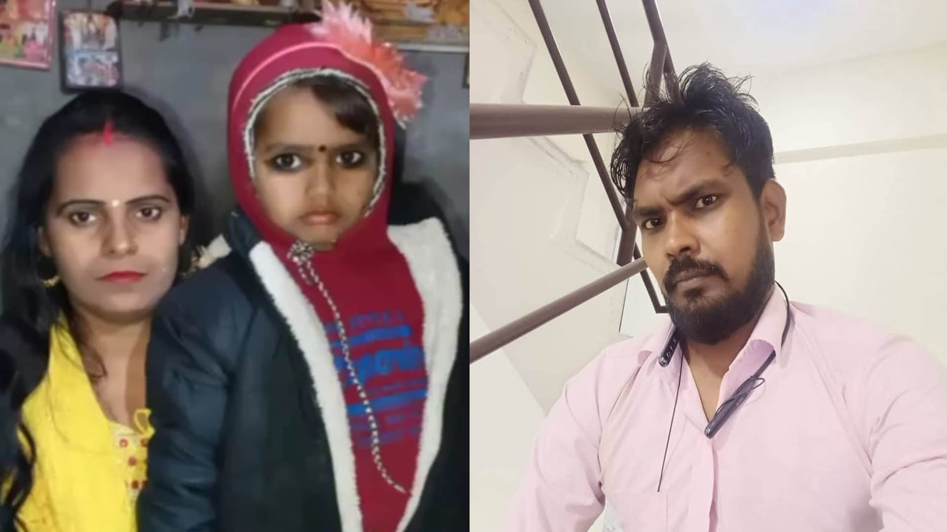 मृतक पत्नी की फाइल फोटो और आरोपी हत्यारोपी पति