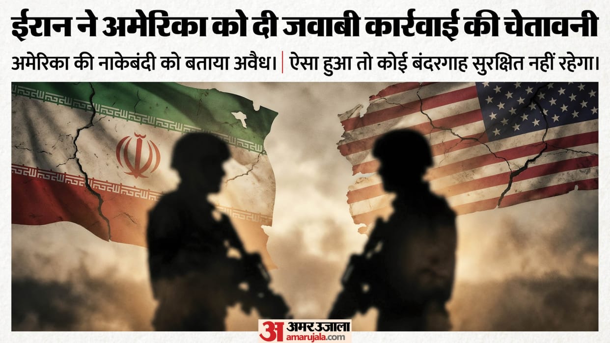 Iran says naval blockade on vessels by US illegal like piracy warns US no Gulf ports Sea of Oman be safe